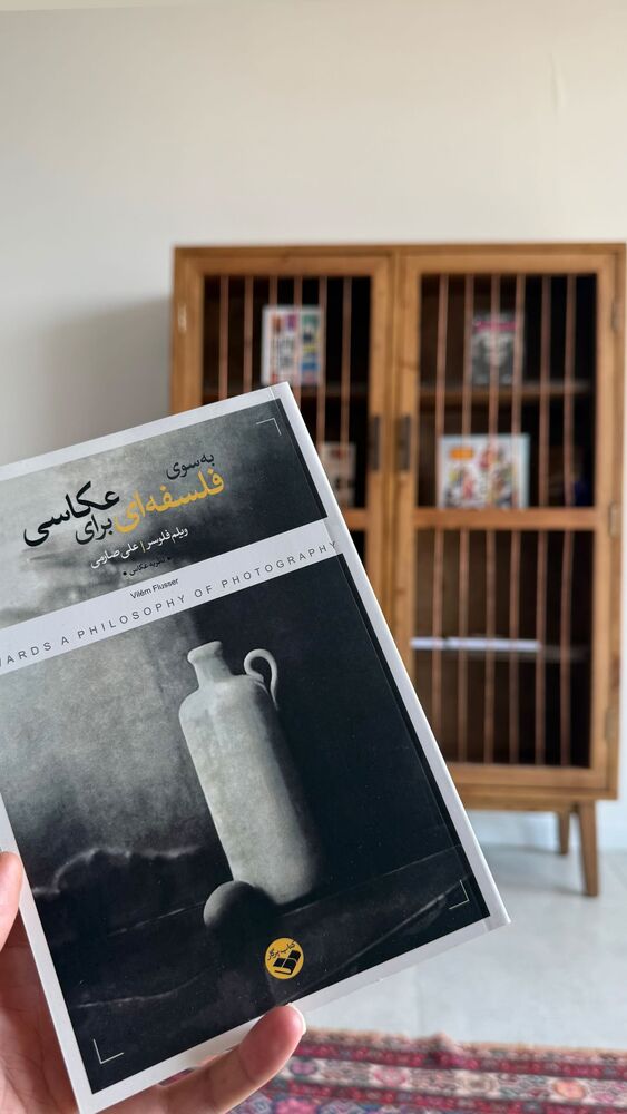  جدید ترین استوری اینستاگرام حسین فیروی