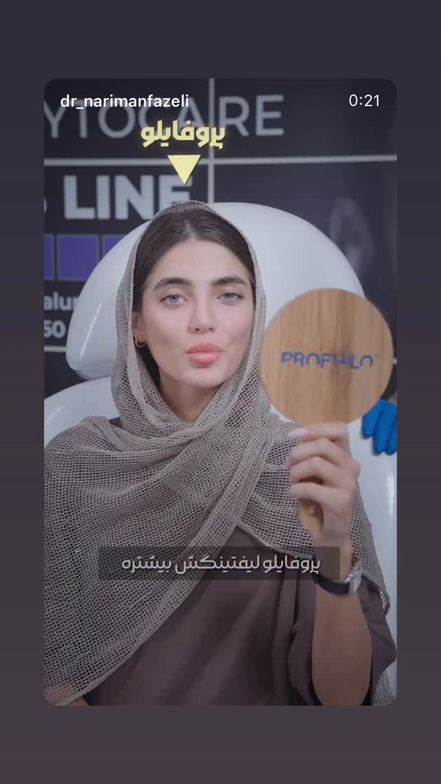  جدید ترین استوری اینستاگرام حسین فیروی
