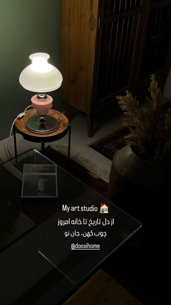  جدید ترین استوری اینستاگرام حسین فیروی