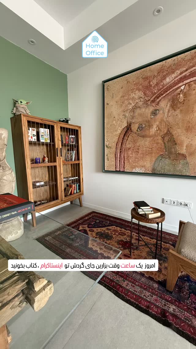  جدید ترین استوری اینستاگرام حسین فیروی