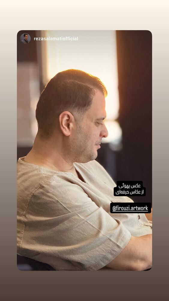  جدید ترین استوری اینستاگرام حسین فیروی