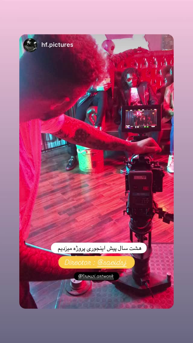  جدید ترین استوری اینستاگرام حسین فیروی