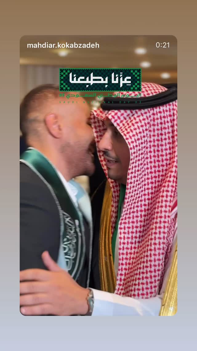  جدید ترین استوری اینستاگرام حسین فیروی