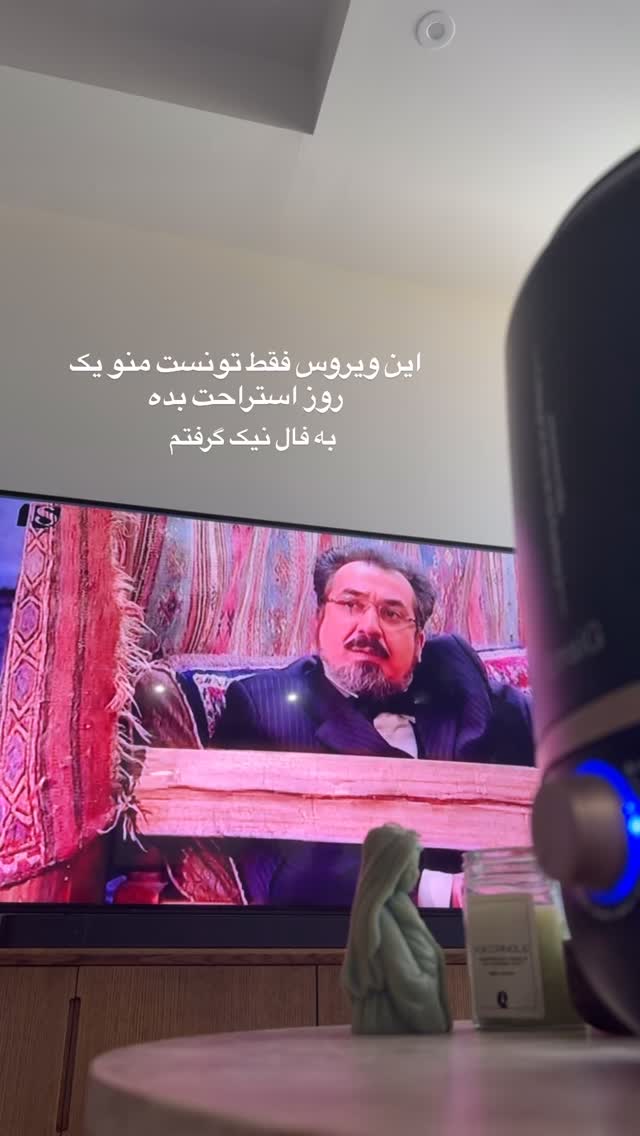  جدید ترین استوری اینستاگرام حسین فیروی