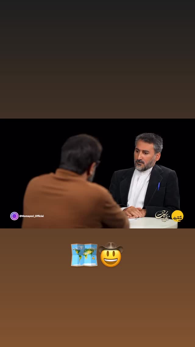  جدید ترین استوری اینستاگرام حسین فیروی