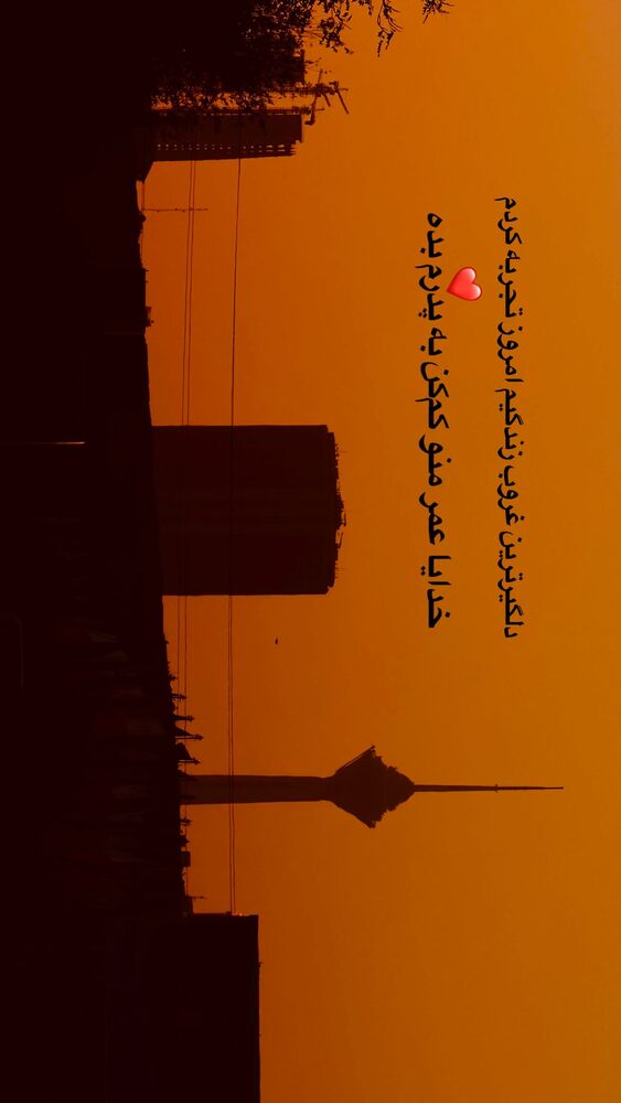  جدید ترین استوری اینستاگرام حسین فیروی