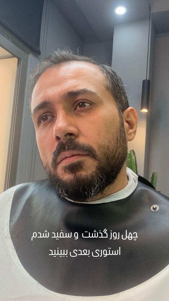  جدید ترین استوری اینستاگرام حسین فیروی