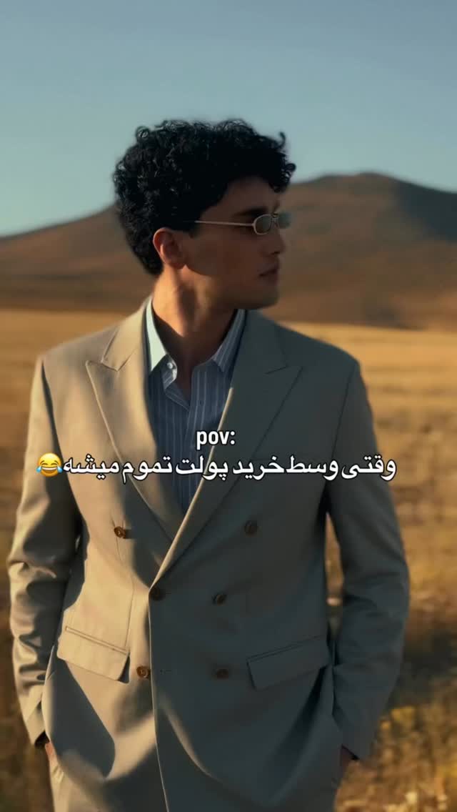  جدید ترین استوری اینستاگرام فیتنس پارس