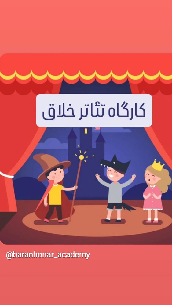  جدید ترین استوری اینستاگرام فلورا سام