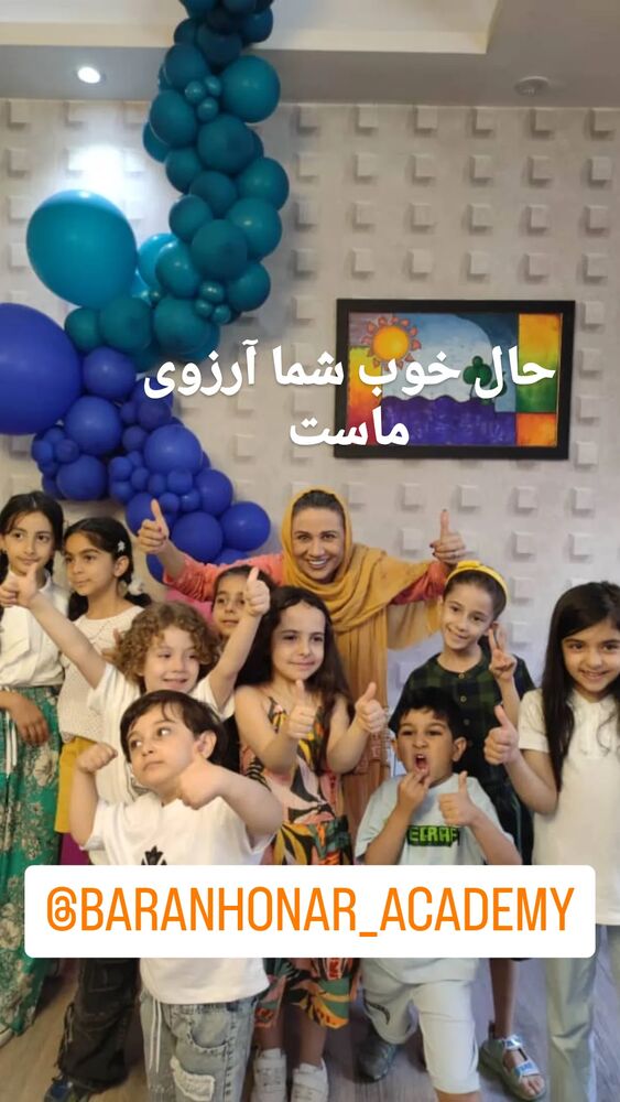  جدید ترین استوری اینستاگرام فلورا سام