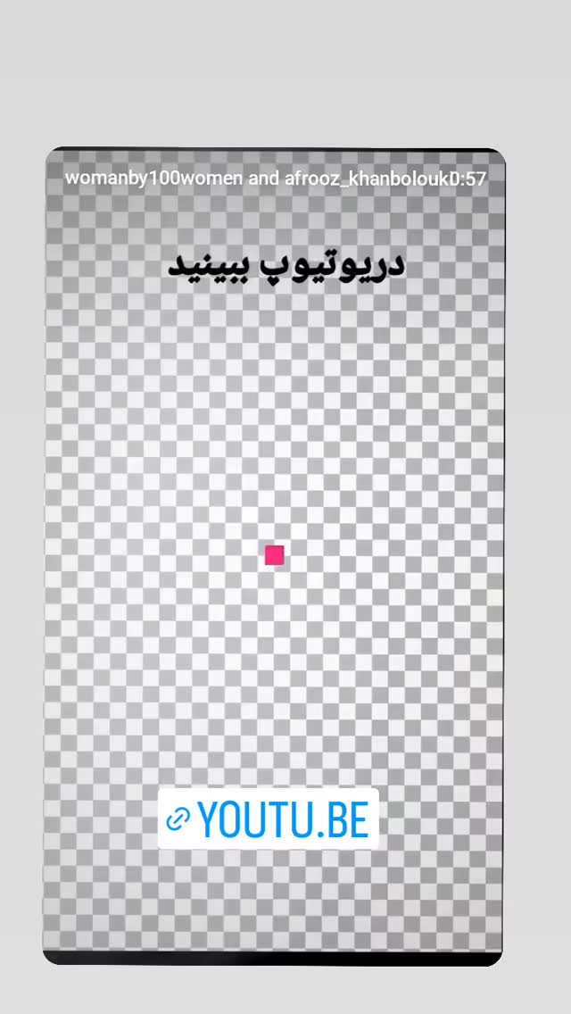  جدید ترین استوری اینستاگرام فلورا سام
