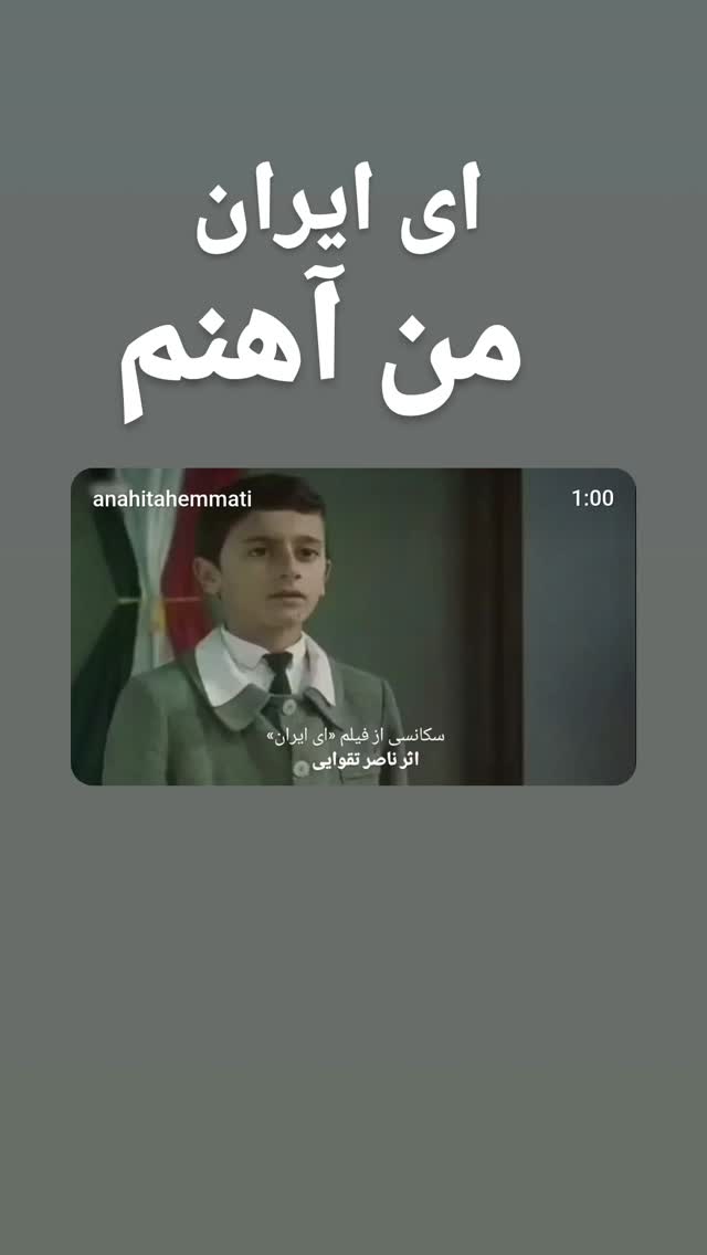  جدید ترین استوری اینستاگرام فلورا سام