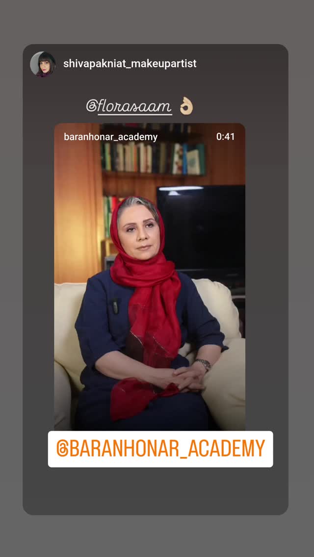  جدید ترین استوری اینستاگرام فلورا سام