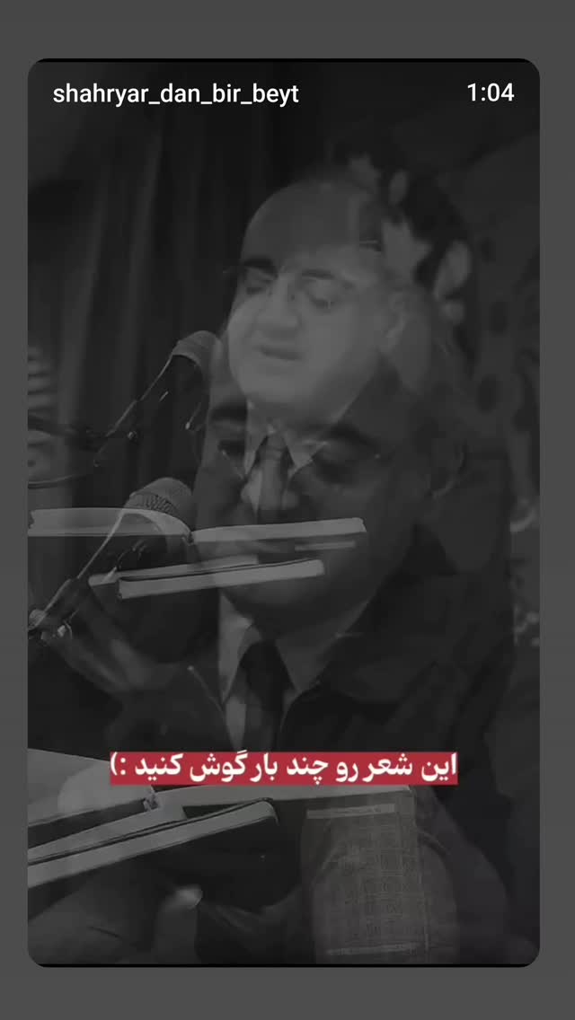  جدید ترین استوری اینستاگرام فلورا سام