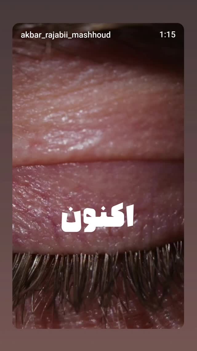 جدید ترین استوری اینستاگرام فلورا سام
