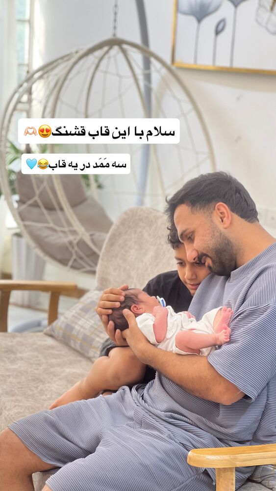  جدید ترین استوری اینستاگرام فاطمه مکاری