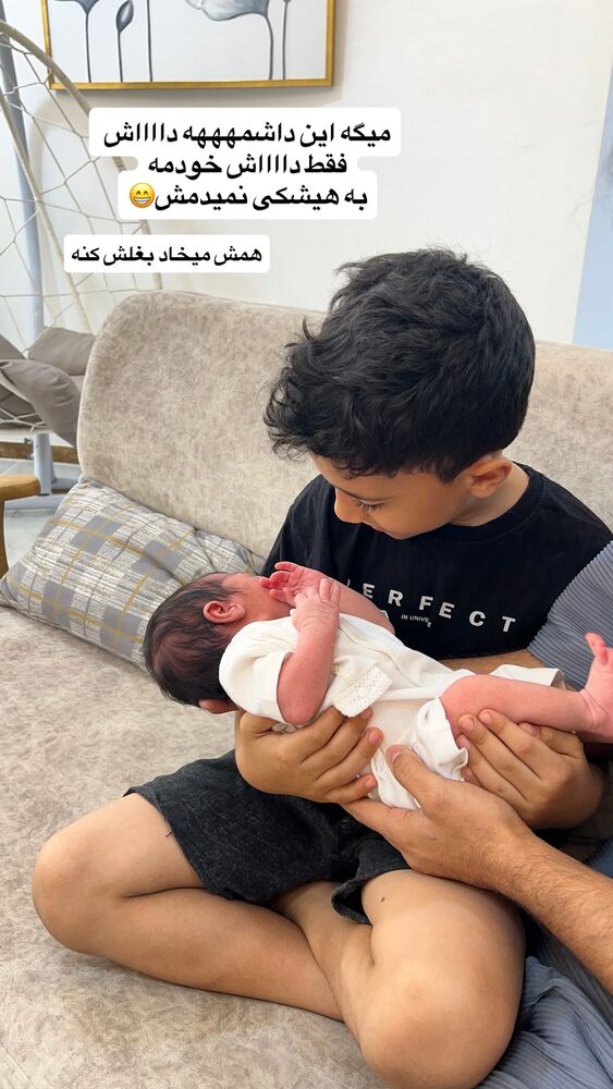  جدید ترین استوری اینستاگرام فاطمه مکاری