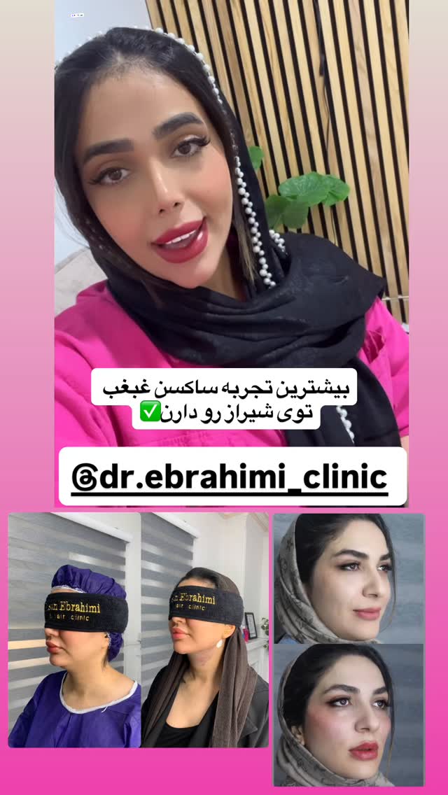  جدید ترین استوری اینستاگرام فاطمه مکاری