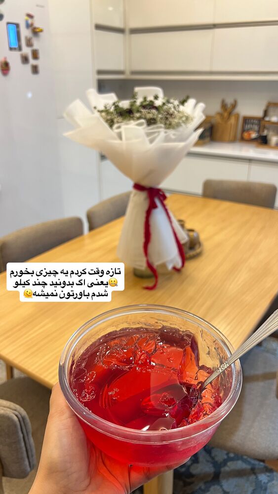  جدید ترین استوری اینستاگرام فاطمه مکاری