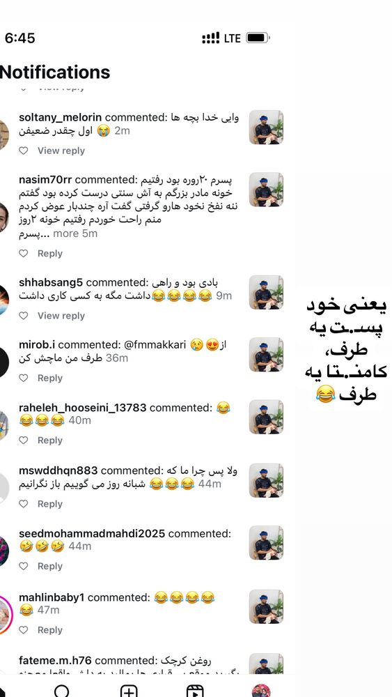  جدید ترین استوری اینستاگرام فاطمه مکاری