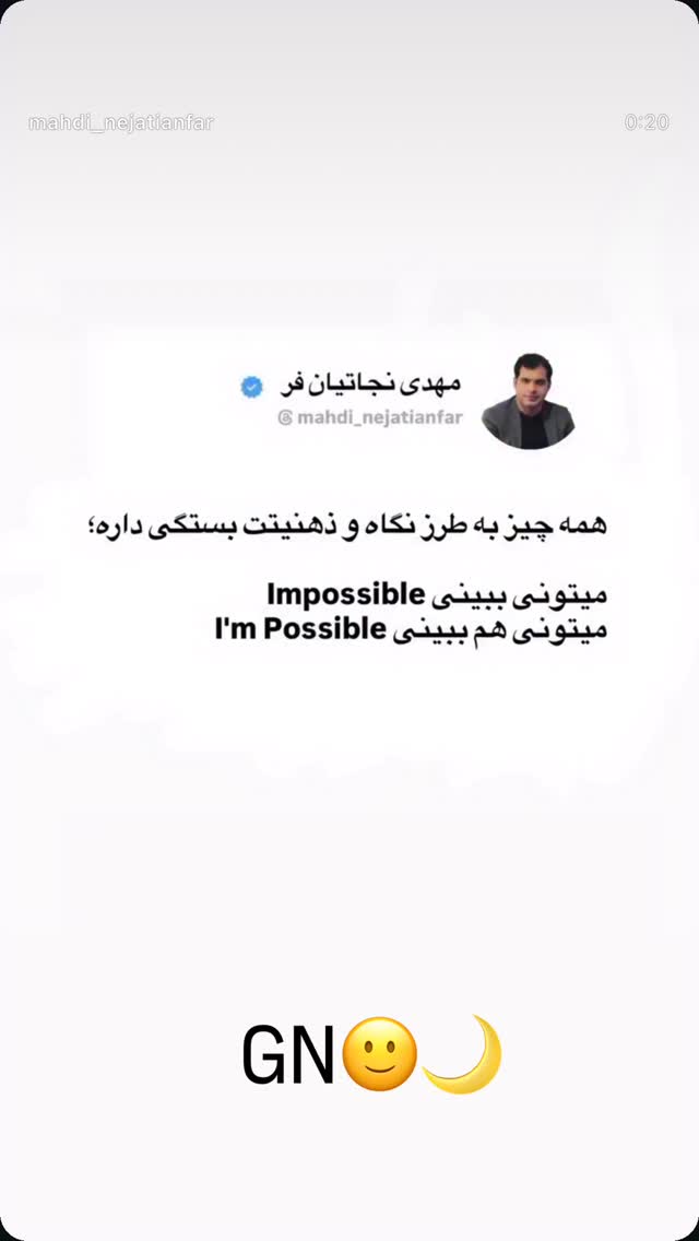  جدید ترین استوری اینستاگرام فاطمه مکاری
