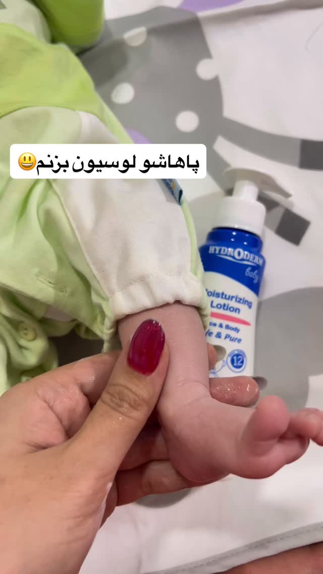  جدید ترین استوری اینستاگرام فاطمه مکاری