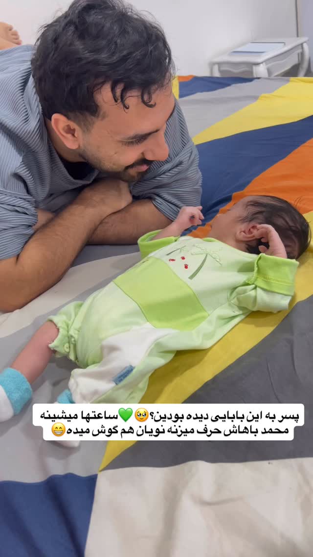  جدید ترین استوری اینستاگرام فاطمه مکاری