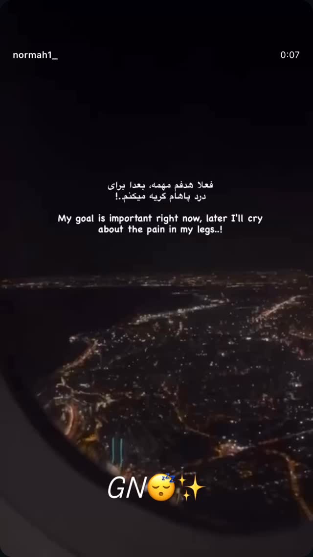  جدید ترین استوری اینستاگرام فاطمه مکاری