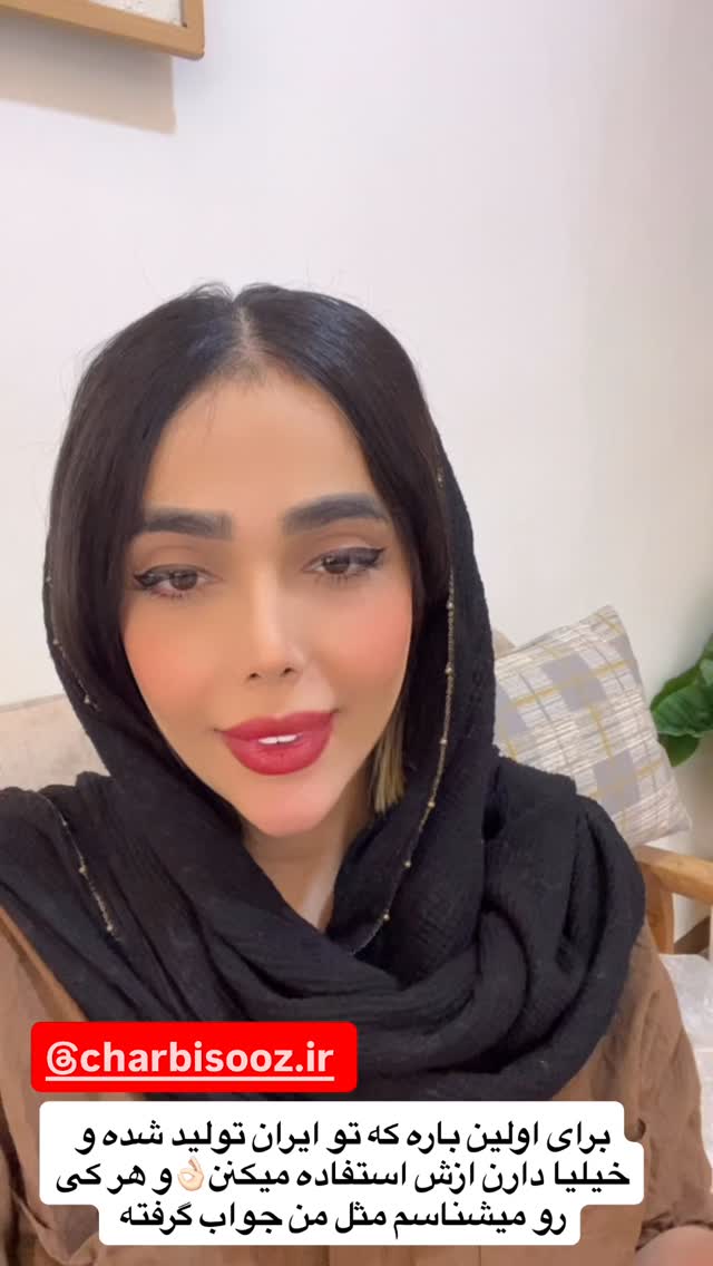  جدید ترین استوری اینستاگرام فاطمه مکاری