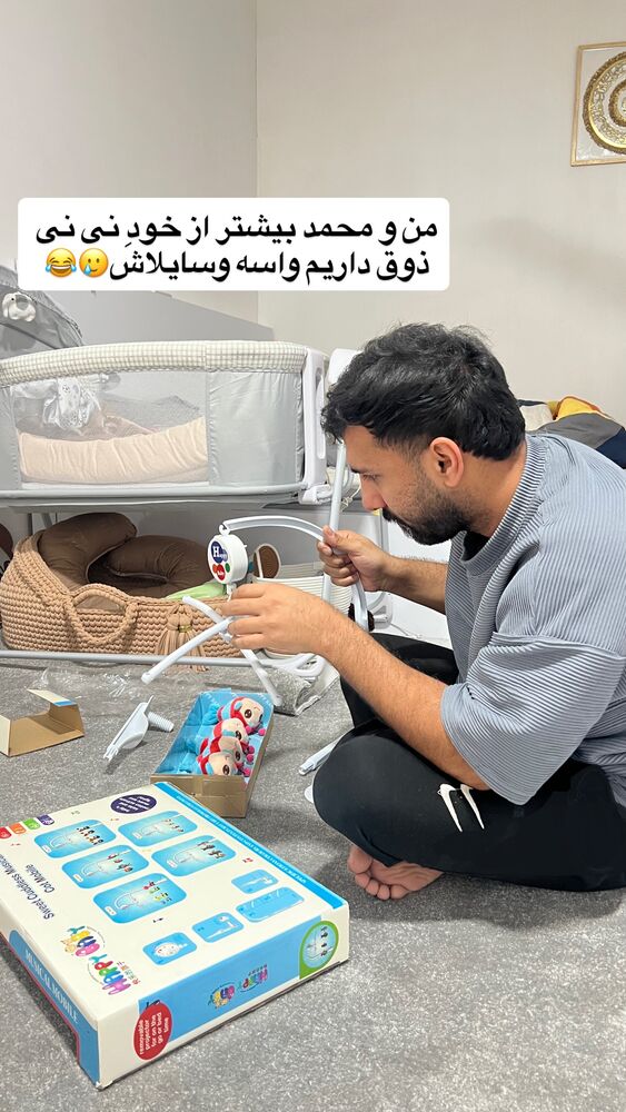  جدید ترین استوری اینستاگرام فاطمه مکاری