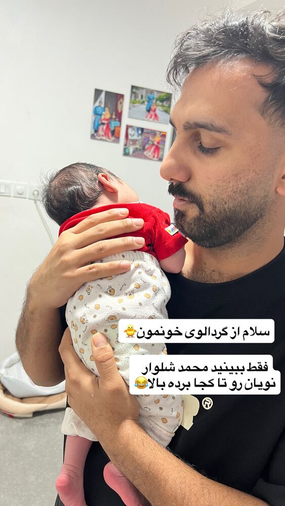  جدید ترین استوری اینستاگرام فاطمه مکاری