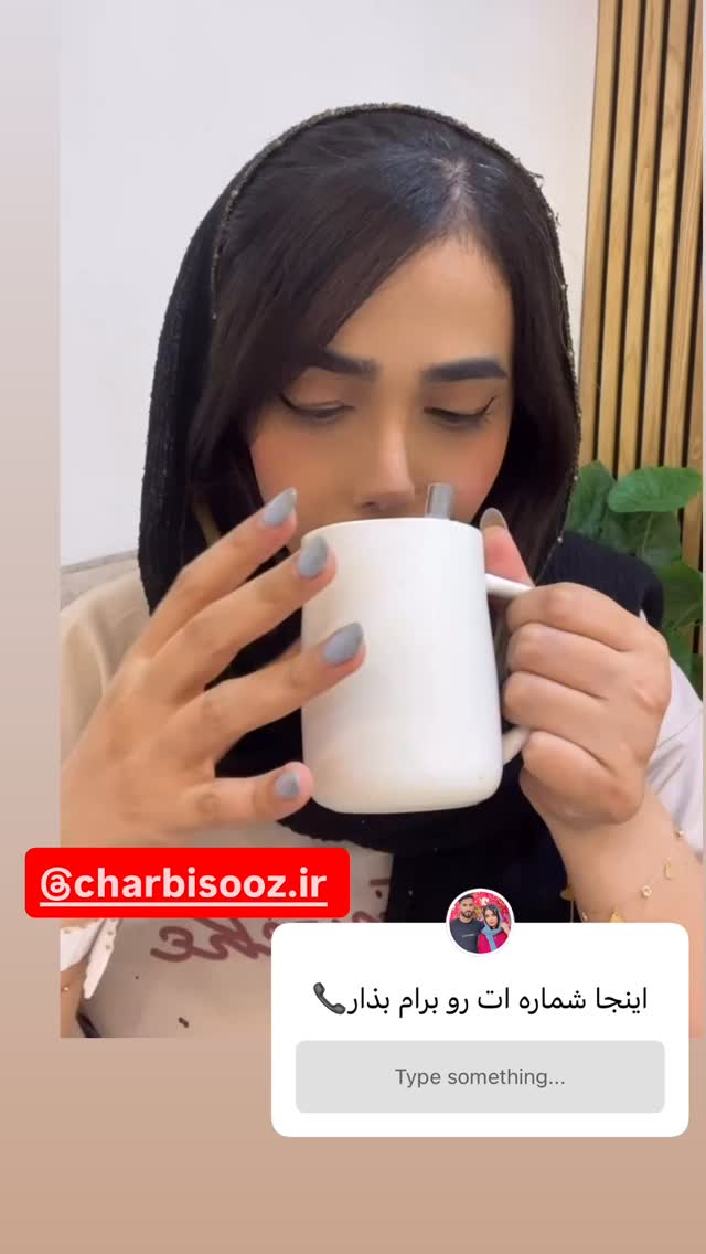  جدید ترین استوری اینستاگرام فاطمه مکاری