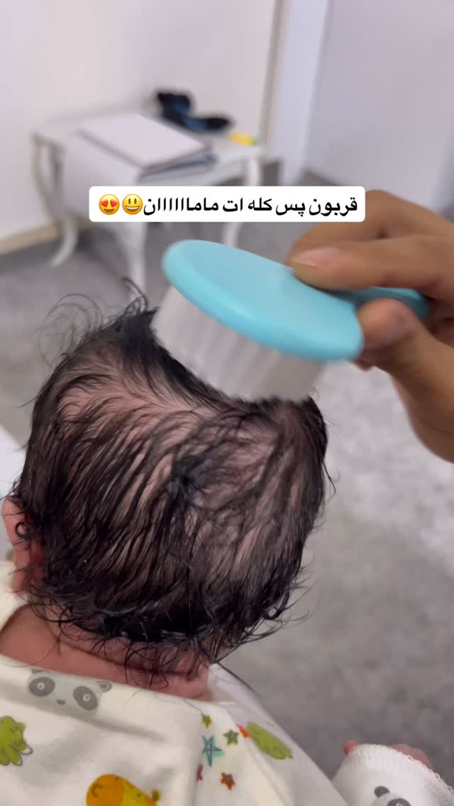  جدید ترین استوری اینستاگرام فاطمه مکاری