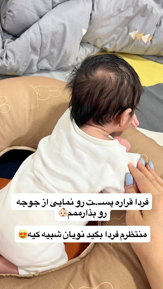  جدید ترین استوری اینستاگرام فاطمه مکاری