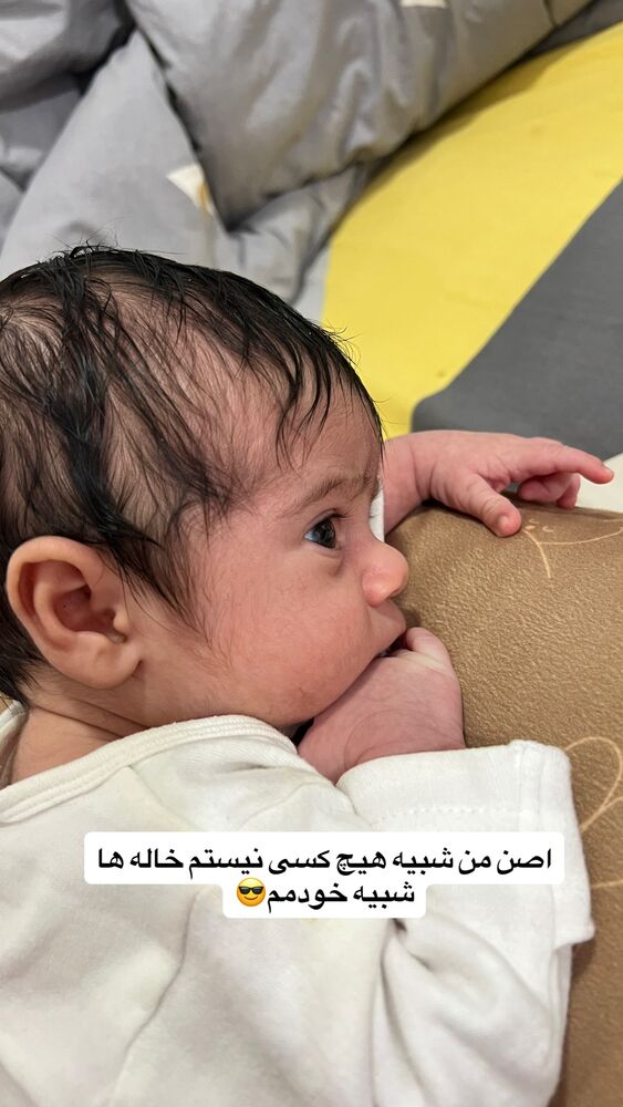  جدید ترین استوری اینستاگرام فاطمه مکاری