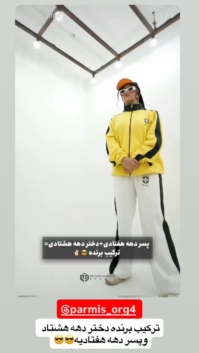  جدید ترین استوری اینستاگرام فاطمه مکاری