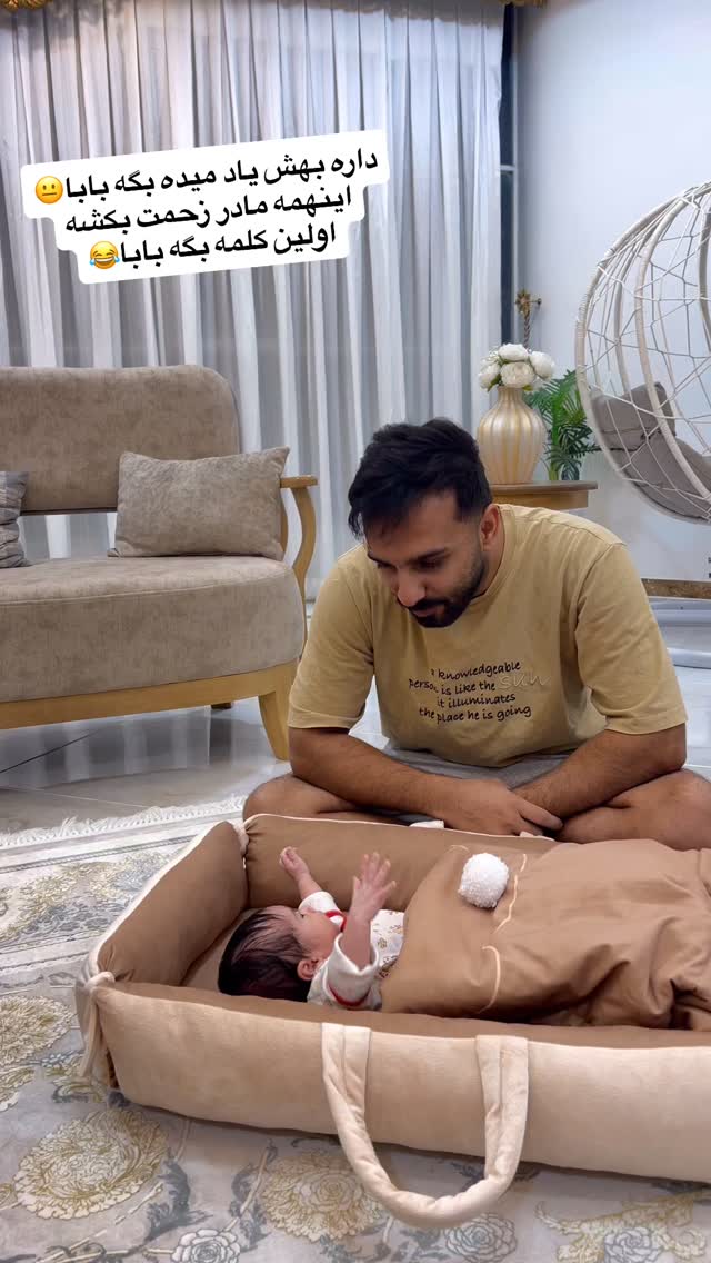  جدید ترین استوری اینستاگرام فاطمه مکاری