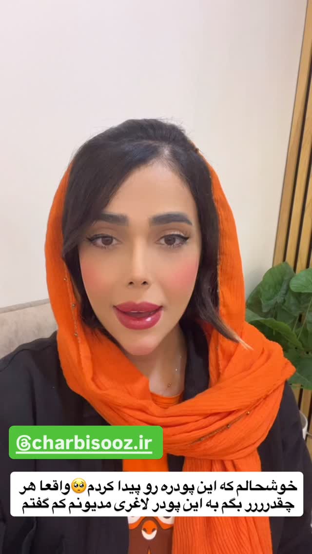  جدید ترین استوری اینستاگرام فاطمه مکاری