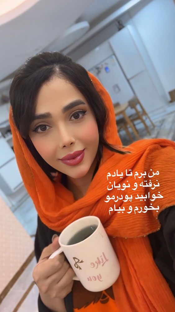  جدید ترین استوری اینستاگرام فاطمه مکاری