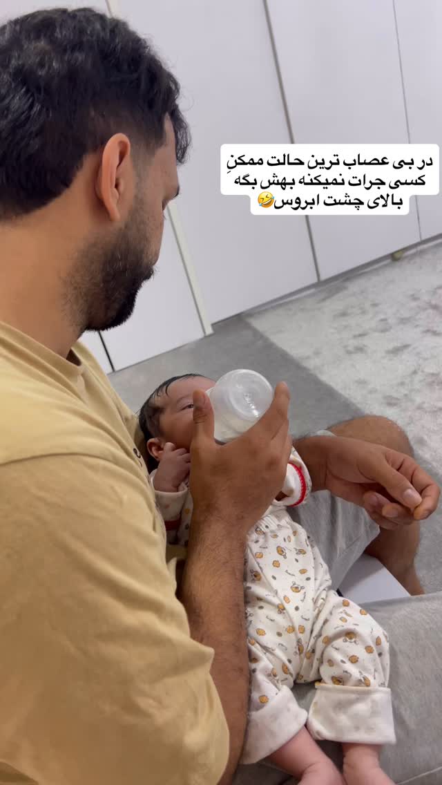  جدید ترین استوری اینستاگرام فاطمه مکاری