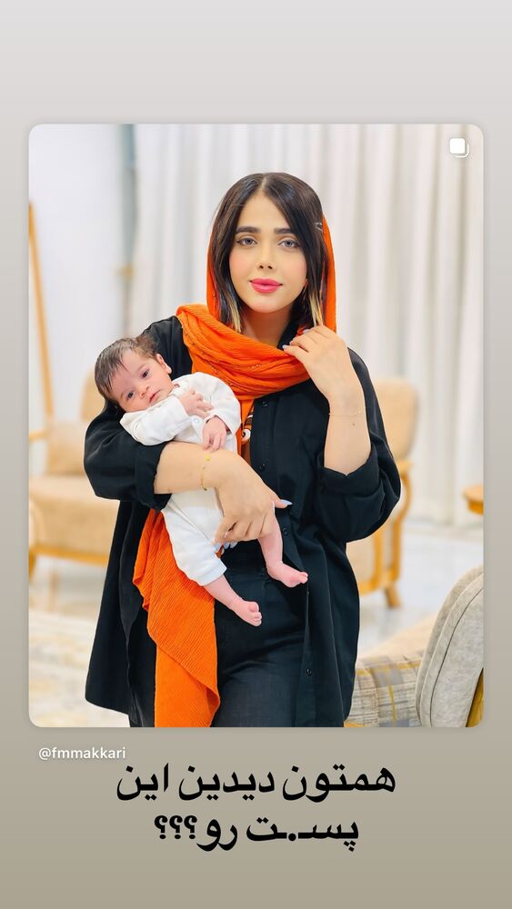  جدید ترین استوری اینستاگرام فاطمه مکاری
