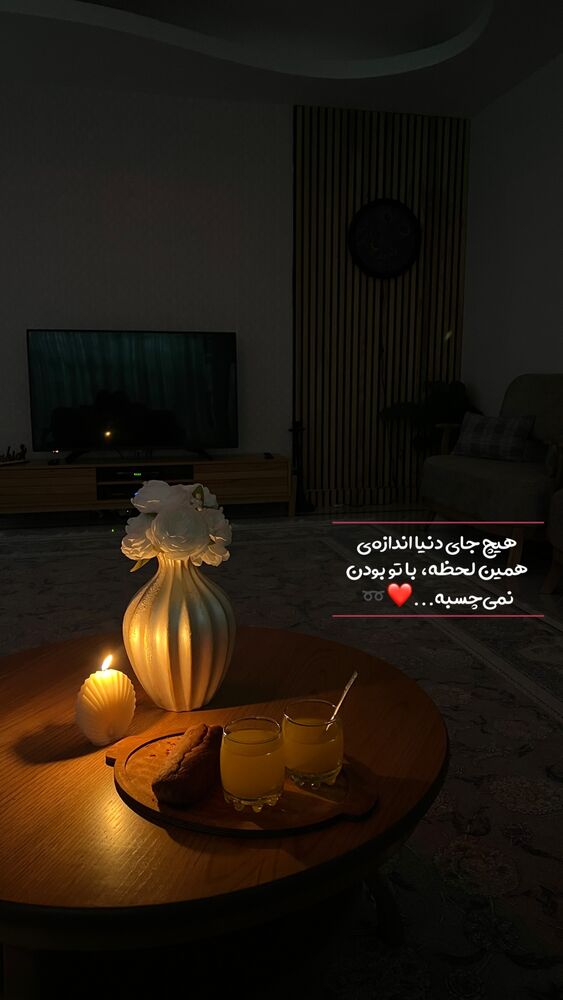  جدید ترین استوری اینستاگرام فاطمه مکاری