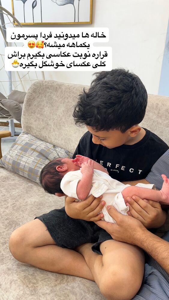  جدید ترین استوری اینستاگرام فاطمه مکاری