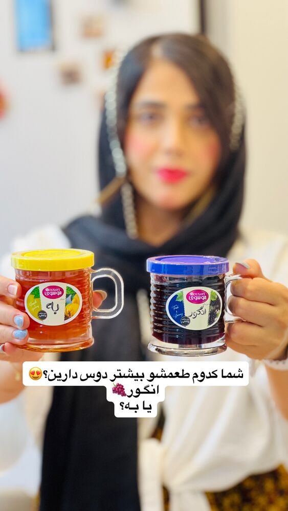  جدید ترین استوری اینستاگرام فاطمه مکاری