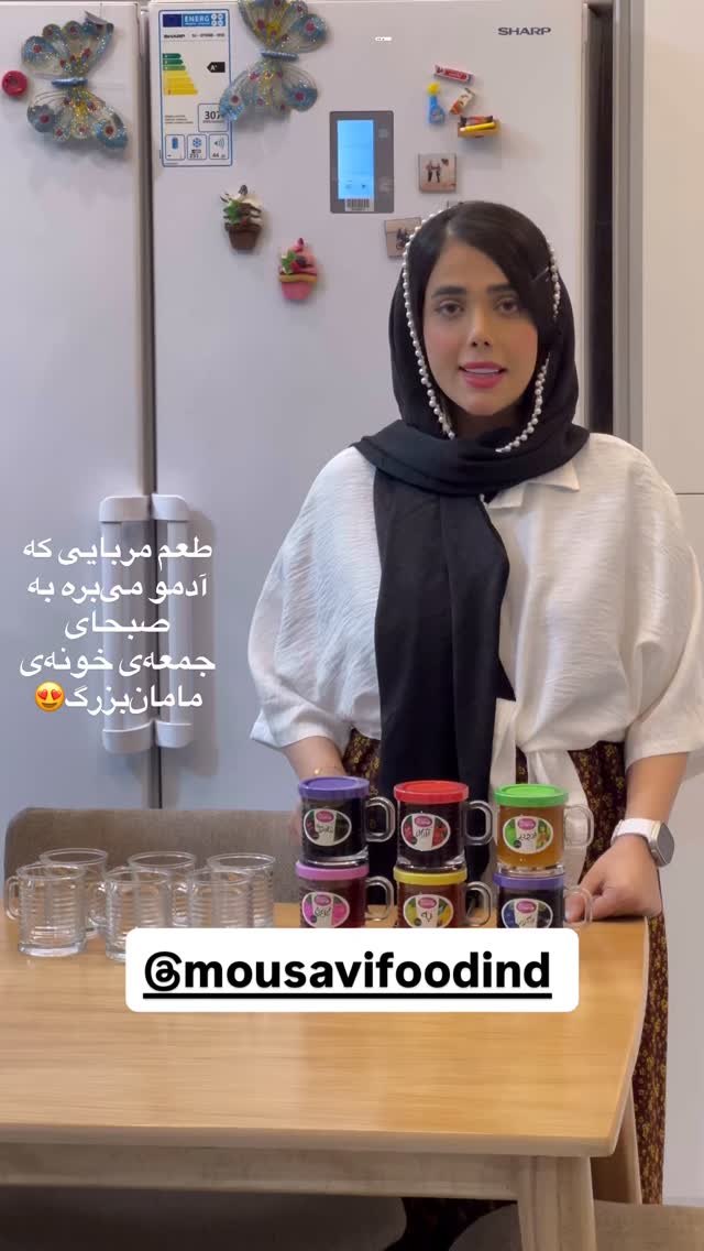  جدید ترین استوری اینستاگرام فاطمه مکاری