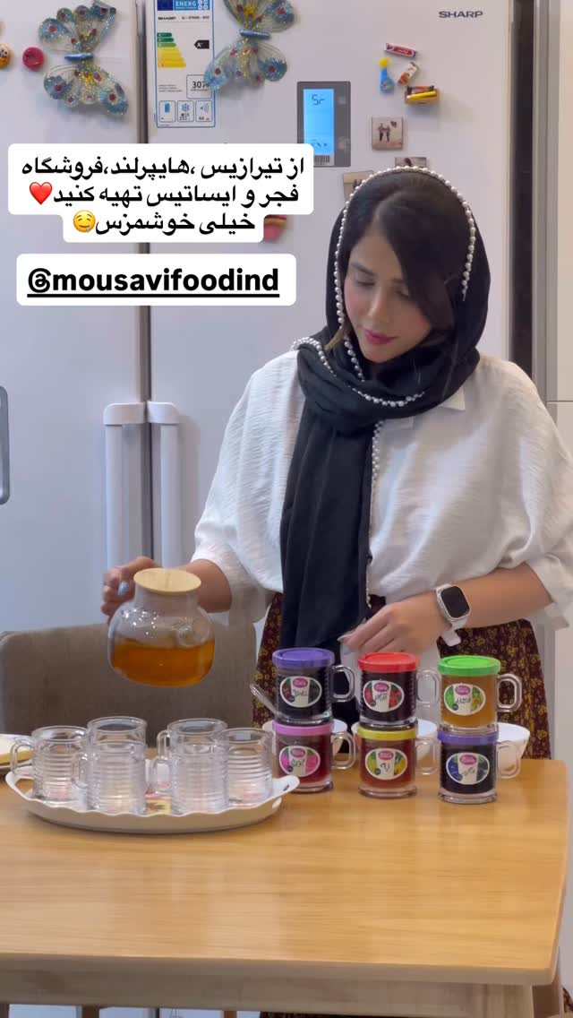  جدید ترین استوری اینستاگرام فاطمه مکاری