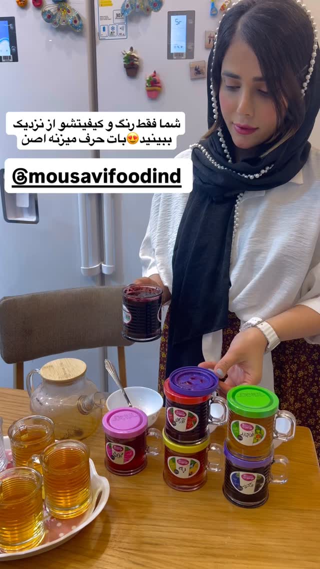  جدید ترین استوری اینستاگرام فاطمه مکاری