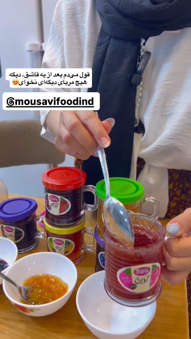  جدید ترین استوری اینستاگرام فاطمه مکاری