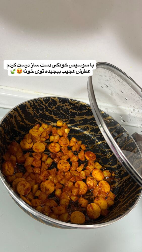  جدید ترین استوری اینستاگرام فاطمه مکاری