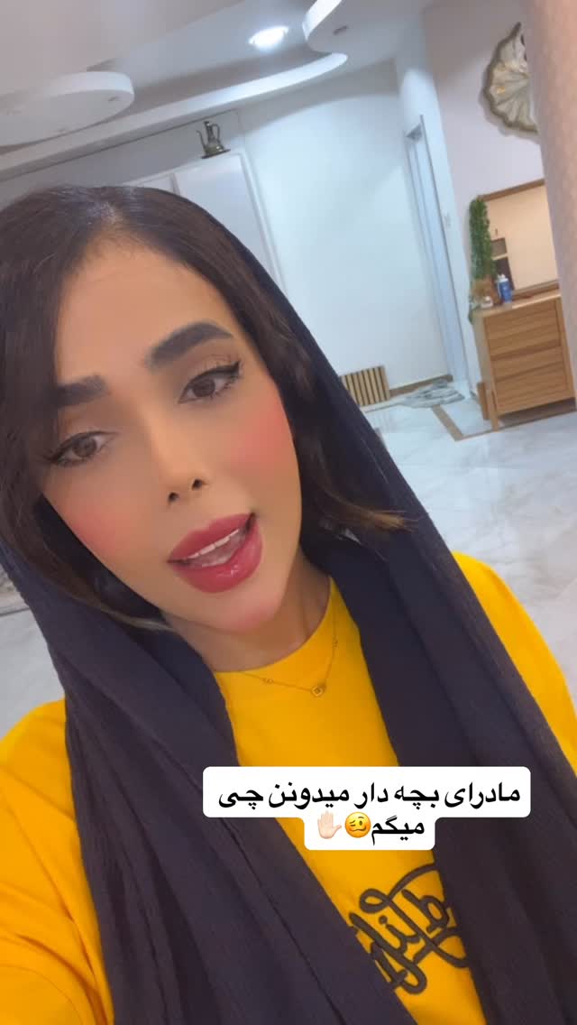  جدید ترین استوری اینستاگرام فاطمه مکاری